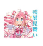 魔法少女♡一年中使えるスタンプ（個別スタンプ：34）
