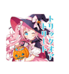 魔法少女♡一年中使えるスタンプ（個別スタンプ：35）