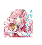 魔法少女♡一年中使えるスタンプ（個別スタンプ：36）