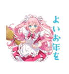 魔法少女♡一年中使えるスタンプ（個別スタンプ：37）