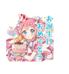 魔法少女♡一年中使えるスタンプ（個別スタンプ：38）