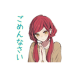 普段着赤髪女子★一年中使える（個別スタンプ：8）