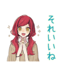普段着赤髪女子★一年中使える（個別スタンプ：11）