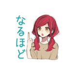 普段着赤髪女子★一年中使える（個別スタンプ：12）