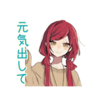 普段着赤髪女子★一年中使える（個別スタンプ：13）