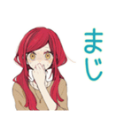 普段着赤髪女子★一年中使える（個別スタンプ：15）