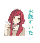 普段着赤髪女子★一年中使える（個別スタンプ：16）