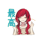 普段着赤髪女子★一年中使える（個別スタンプ：19）