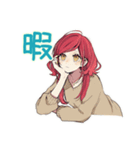普段着赤髪女子★一年中使える（個別スタンプ：20）