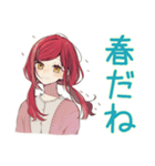普段着赤髪女子★一年中使える（個別スタンプ：22）