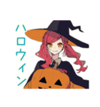 普段着赤髪女子★一年中使える（個別スタンプ：27）