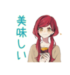 普段着赤髪女子★一年中使える（個別スタンプ：28）