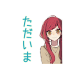 普段着赤髪女子★一年中使える（個別スタンプ：37）