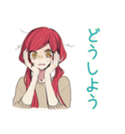 普段着赤髪女子★一年中使える（個別スタンプ：39）
