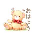 やさしいくまの季節のごあいさつ（個別スタンプ：2）