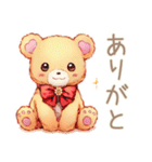やさしいくまの季節のごあいさつ（個別スタンプ：3）