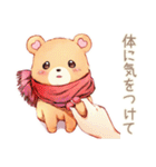 やさしいくまの季節のごあいさつ（個別スタンプ：4）