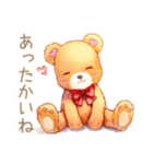 やさしいくまの季節のごあいさつ（個別スタンプ：6）