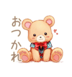 やさしいくまの季節のごあいさつ（個別スタンプ：7）