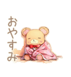やさしいくまの季節のごあいさつ（個別スタンプ：9）