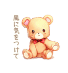やさしいくまの季節のごあいさつ（個別スタンプ：11）