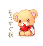 やさしいくまの季節のごあいさつ（個別スタンプ：19）