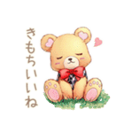 やさしいくまの季節のごあいさつ（個別スタンプ：21）