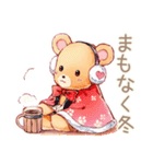 やさしいくまの季節のごあいさつ（個別スタンプ：24）