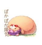 やさしいくまの季節のごあいさつ（個別スタンプ：25）