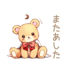 やさしいくまの季節のごあいさつ（個別スタンプ：26）