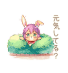 やさしいくまの季節のごあいさつ（個別スタンプ：27）