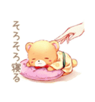 やさしいくまの季節のごあいさつ（個別スタンプ：28）
