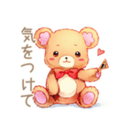 やさしいくまの季節のごあいさつ（個別スタンプ：29）