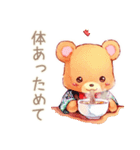 やさしいくまの季節のごあいさつ（個別スタンプ：30）