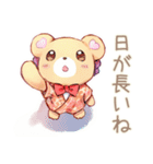 やさしいくまの季節のごあいさつ（個別スタンプ：34）