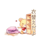 やさしいくまの季節のごあいさつ（個別スタンプ：36）