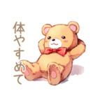 やさしいくまの季節のごあいさつ（個別スタンプ：38）