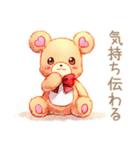 やさしいくまの季節のごあいさつ（個別スタンプ：40）