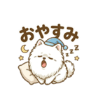 ゆるかわ白ポメ♪癒しの手描きスタンプ（個別スタンプ：2）