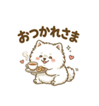 ゆるかわ白ポメ♪癒しの手描きスタンプ（個別スタンプ：4）