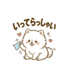ゆるかわ白ポメ♪癒しの手描きスタンプ（個別スタンプ：6）