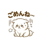 ゆるかわ白ポメ♪癒しの手描きスタンプ（個別スタンプ：8）