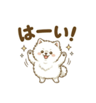 ゆるかわ白ポメ♪癒しの手描きスタンプ（個別スタンプ：10）
