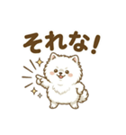 ゆるかわ白ポメ♪癒しの手描きスタンプ（個別スタンプ：11）