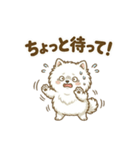 ゆるかわ白ポメ♪癒しの手描きスタンプ（個別スタンプ：13）
