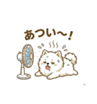 ゆるかわ白ポメ♪癒しの手描きスタンプ（個別スタンプ：26）