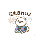 ゆるかわ白ポメ♪癒しの手描きスタンプ（個別スタンプ：28）