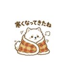 ゆるかわ白ポメ♪癒しの手描きスタンプ（個別スタンプ：31）
