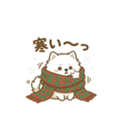 ゆるかわ白ポメ♪癒しの手描きスタンプ（個別スタンプ：32）