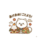 ゆるかわ白ポメ♪癒しの手描きスタンプ（個別スタンプ：34）